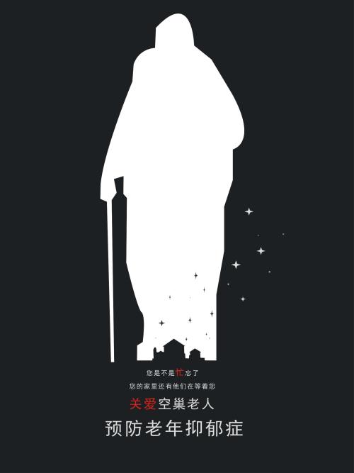 怎么购买蒙大拿州驾驶证